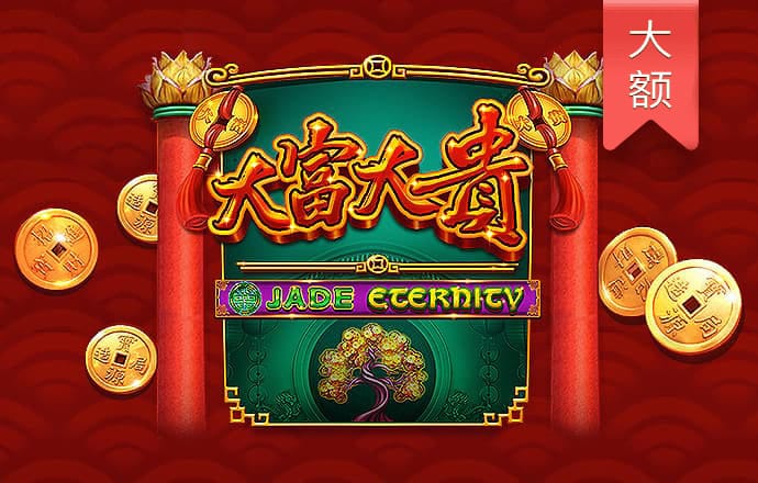 BSport体育官网