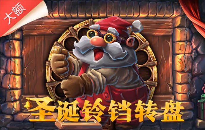 半岛棋牌最新版