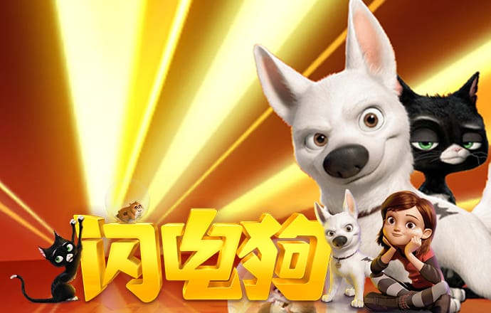 亚美体育网页版