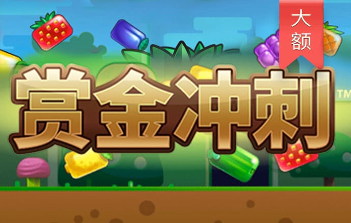 bg体育官网网页版