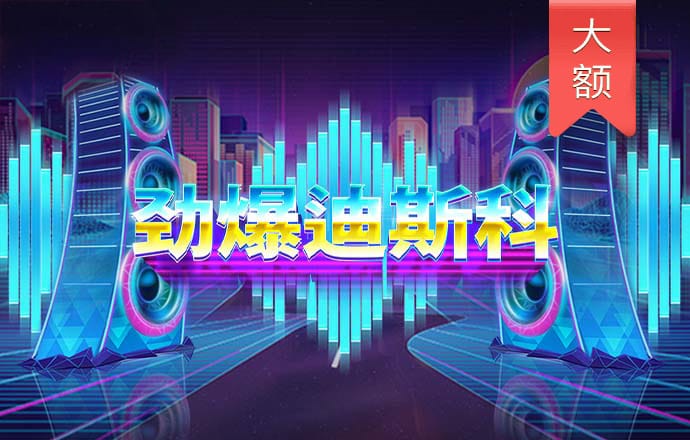 a8体育安卓下载官网