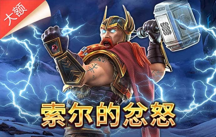 九游体育官网入口官网下载
