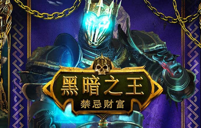 雷火电竞app官方网站