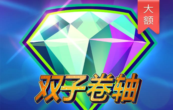 8868体育app软件下载截图