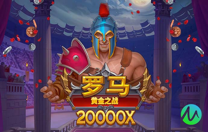 乐宝体育平台下载