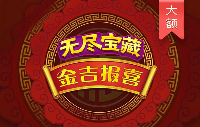 by体育 官网入口