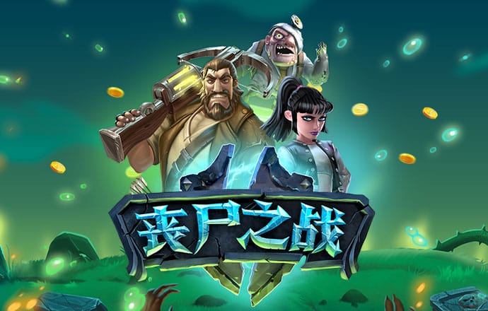 AG百家家乐app