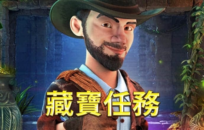威斯尼斯人8188cc