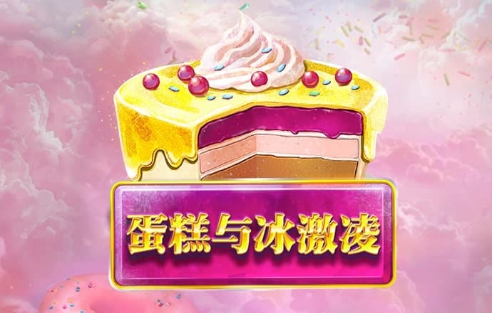 bsports必一体育