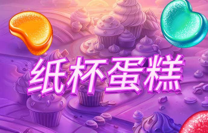 必发娱乐24小时官网