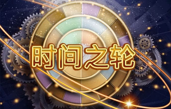 威斯尼斯人615cc棋牌