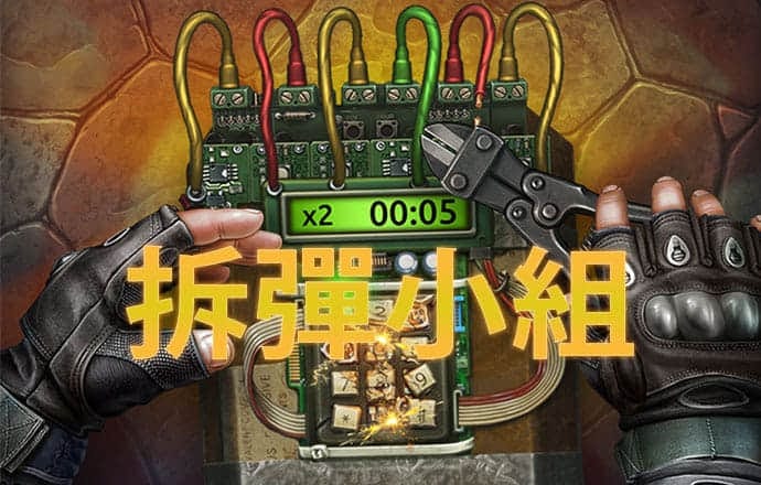 c7电子娱乐下载官网