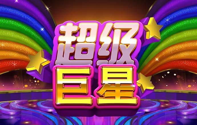 贝博体育app官网截图