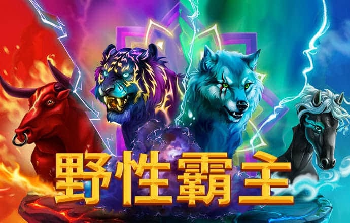 bat365app官网入口登录