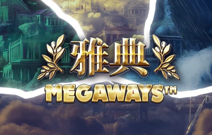 6566体育官网版下载