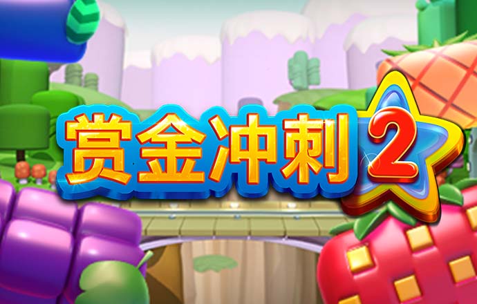 三亿体育·(中国)官方网站