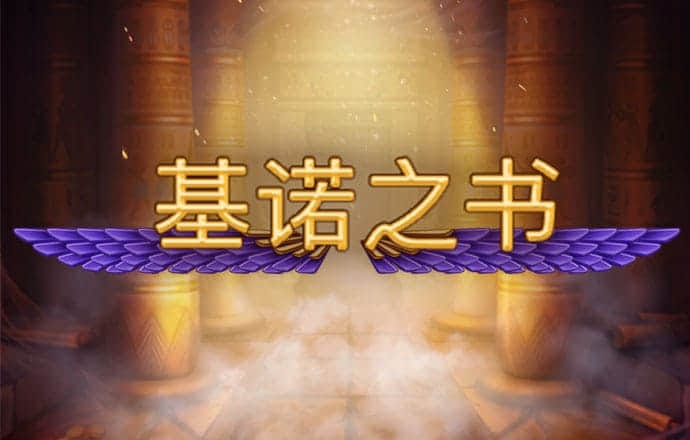 黄金色站app在线观看下载视频免费直播
