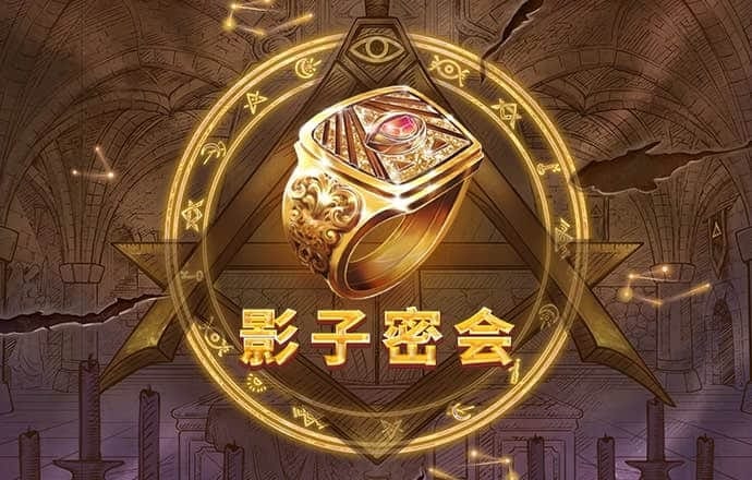 赛博体育app下载