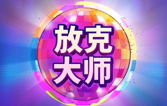 73049金光佛com