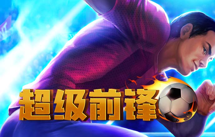 必博体育App平台下载截图0