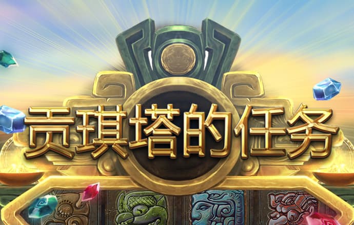 港澳宝典11133正版官方