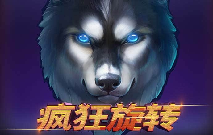 8868体育app官方网站