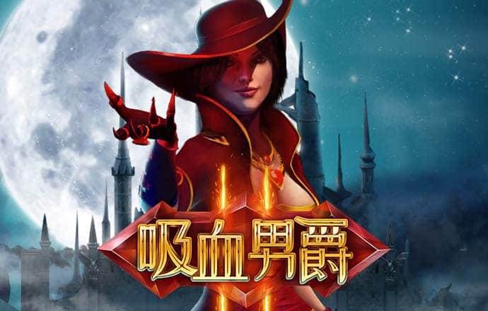 天博体育官方平台
