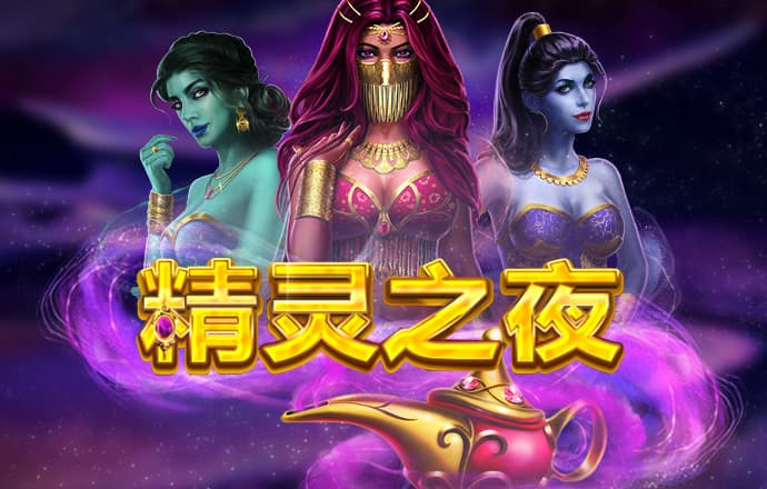 必一运动体育官网下载