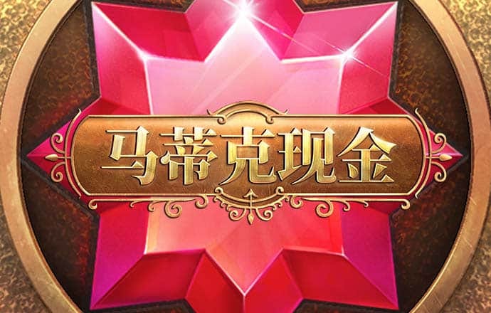 博业体育app下载官网