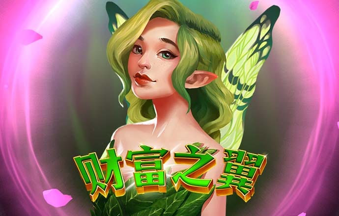 乐竟体育app官方网站