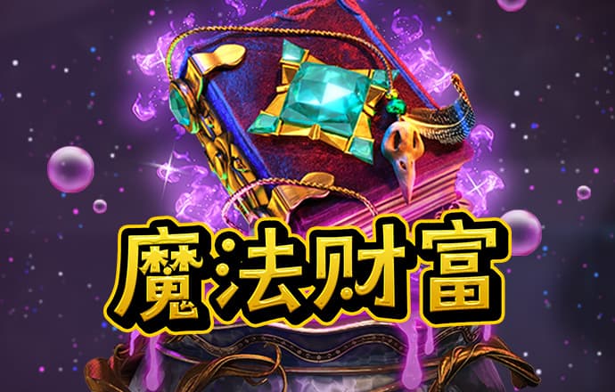 6688体育平台网页下载