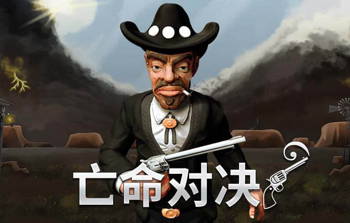 bti体育客户端
