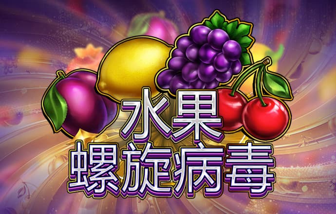 冠博体育下载官网