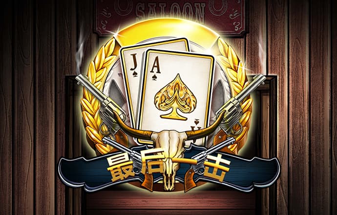 机车漂移大赛