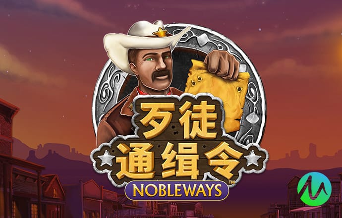 澳门旺仔心水五肖版论坛