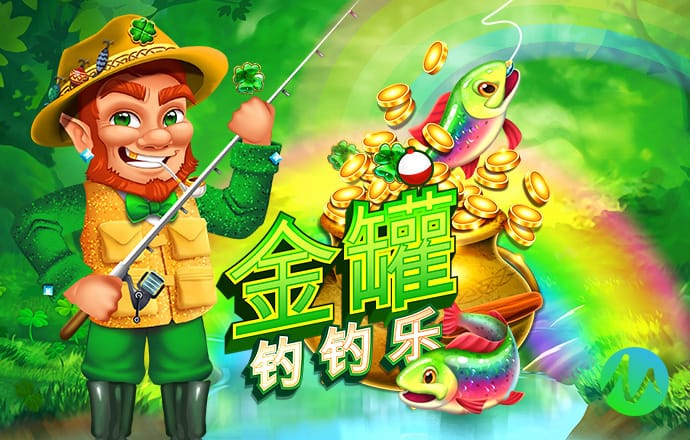 905.pm问鼎娱乐大厅苹果版