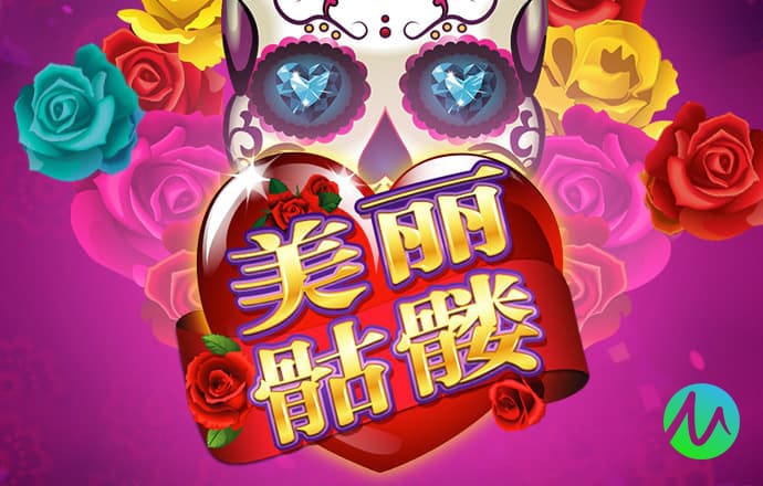 od体育在线登录