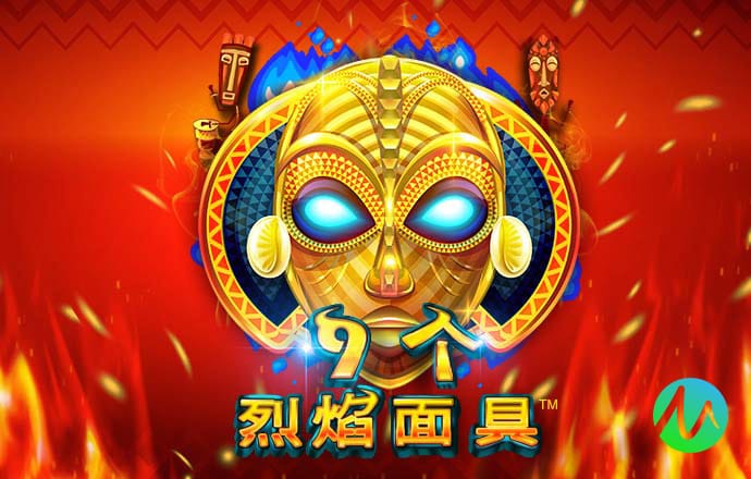 云开全站app下载官网手机版