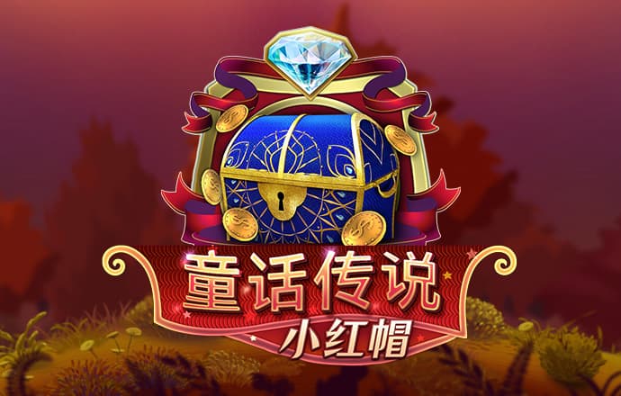7755彩票官方入口截图2