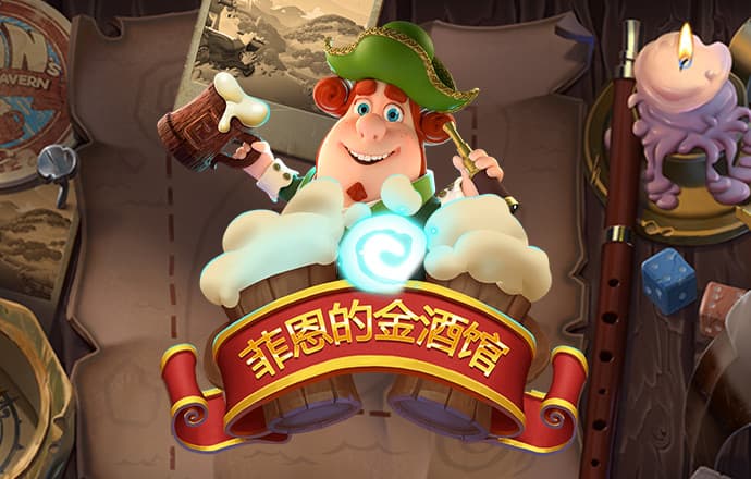 火狐电竞APP截图