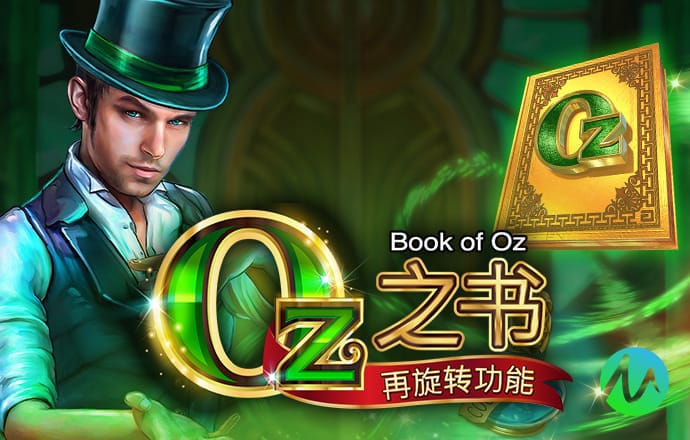 澳洲PC28官网下载地址
