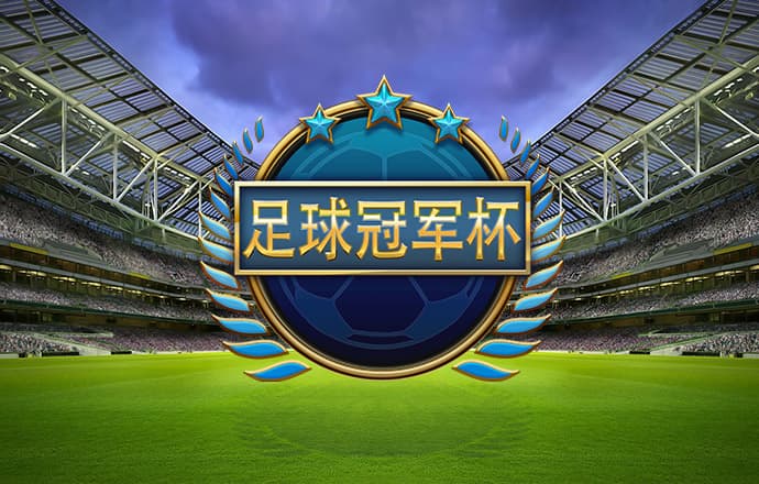 幸运彩票app最新版本下载截图