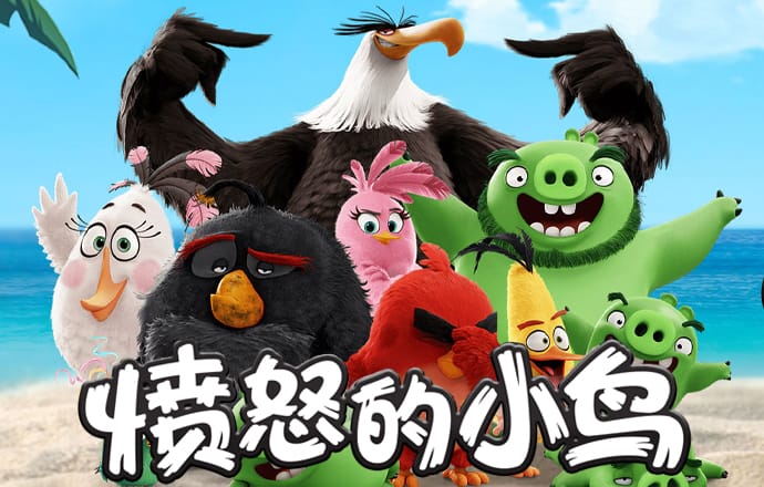 下载app澳门新银河