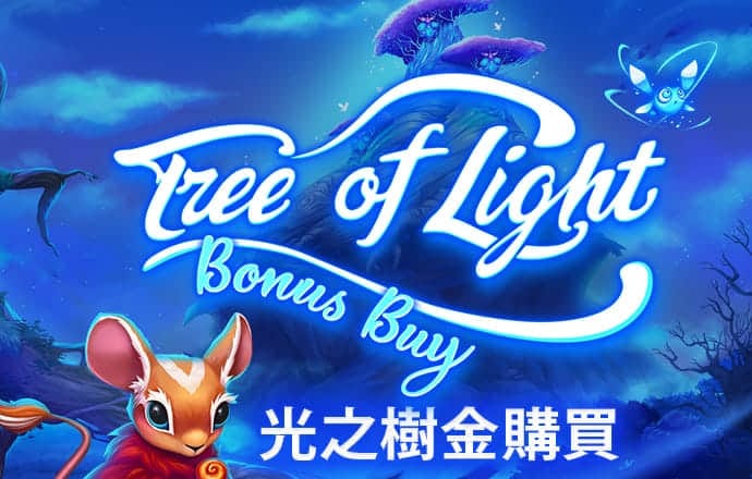 龙8体育登录入口