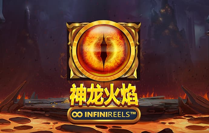 幻影体育登录入口