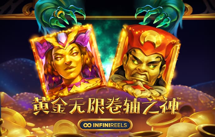 搏冠体育官网入口app截图