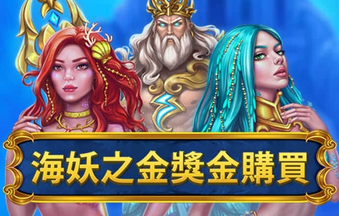 im体育app手机下载