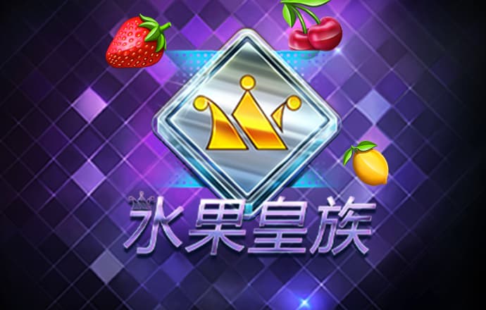 澳门图库最新版本下载