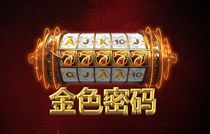 哈哈体育app官网