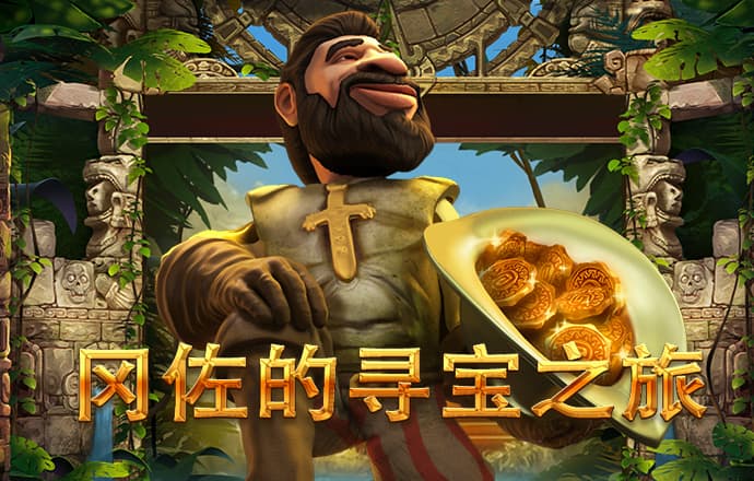 欧博app欧博官网